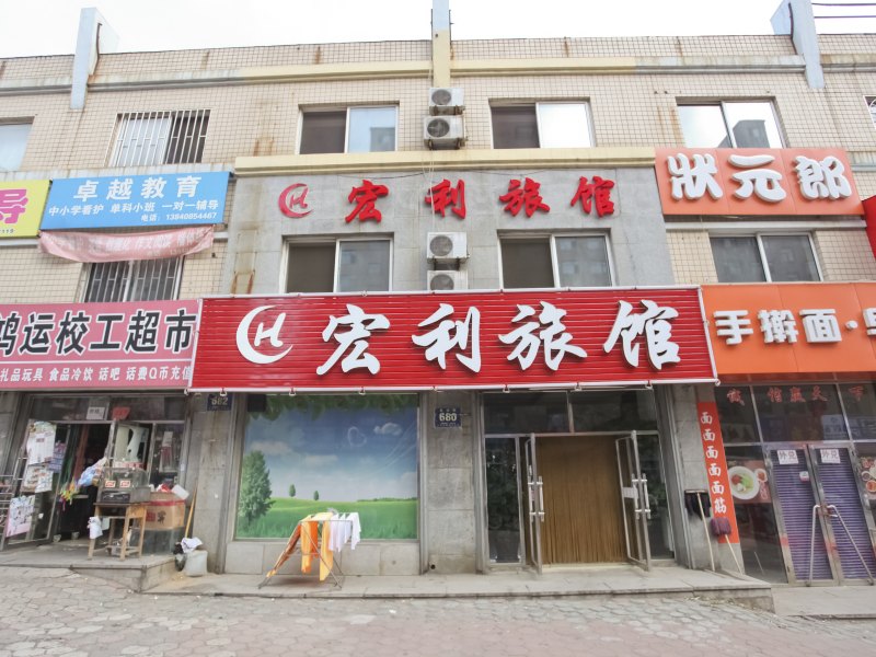 酒店外观