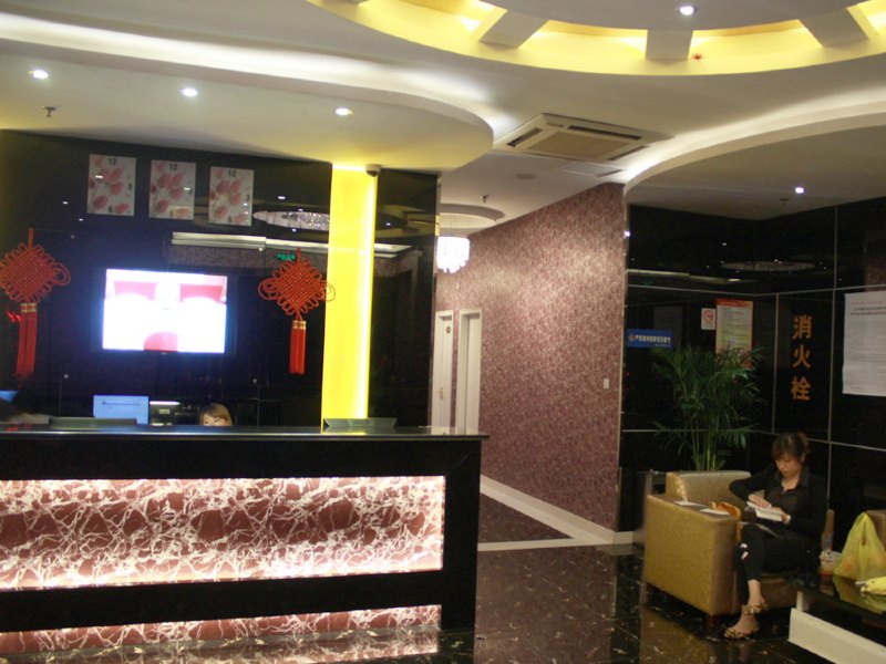 酒店大堂