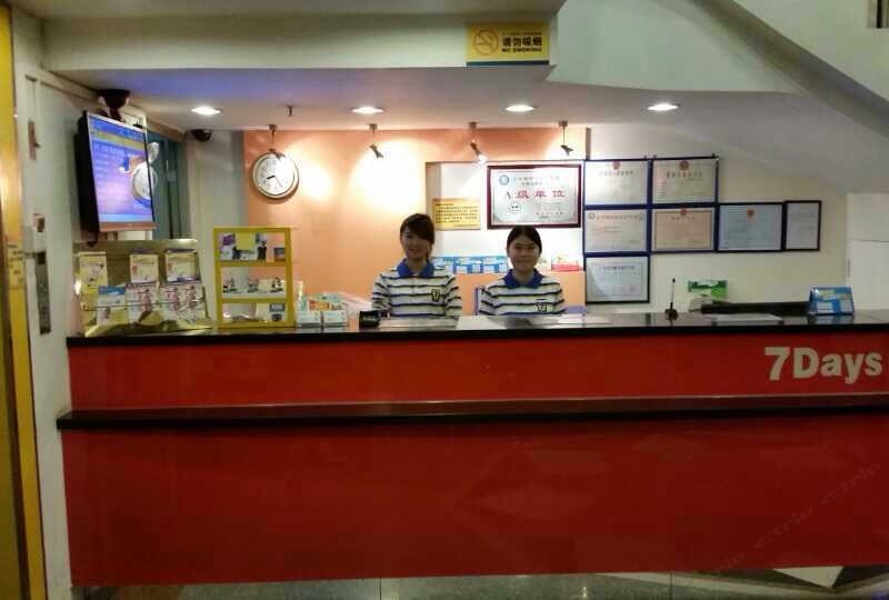 酒店大堂