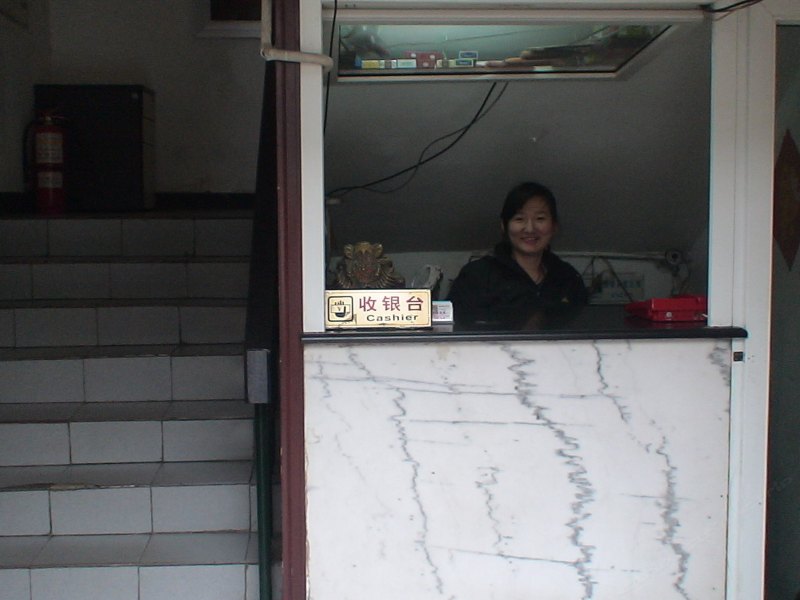 酒店大堂