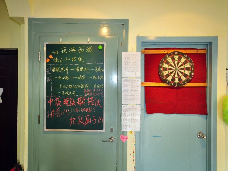 酒店大堂