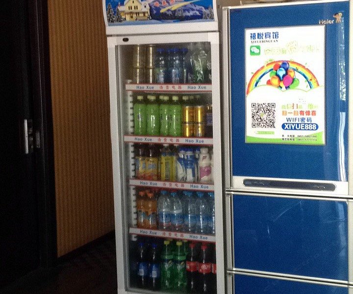 酒店大堂