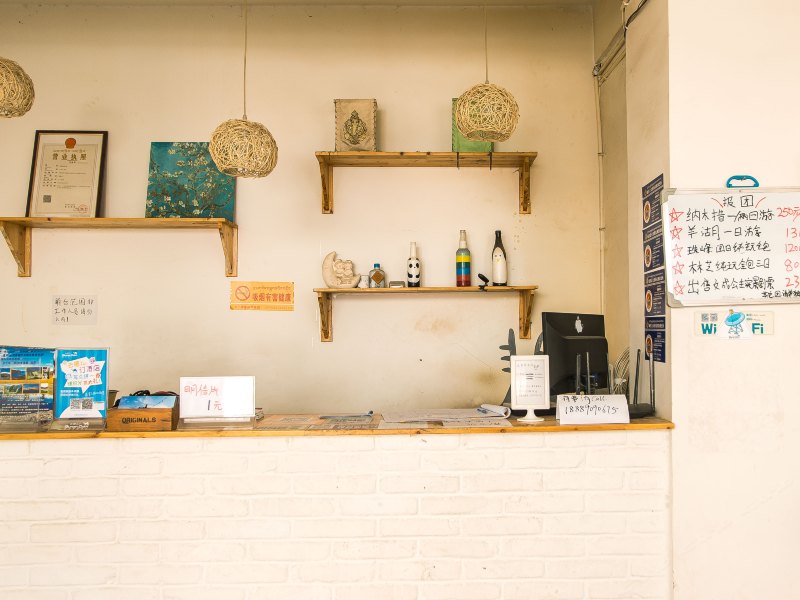 酒店大堂