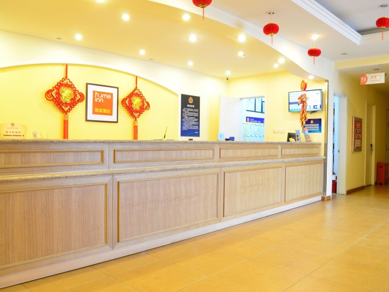 酒店大堂