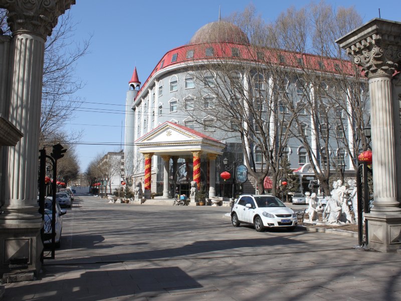 八达岭华风温泉大城堡
