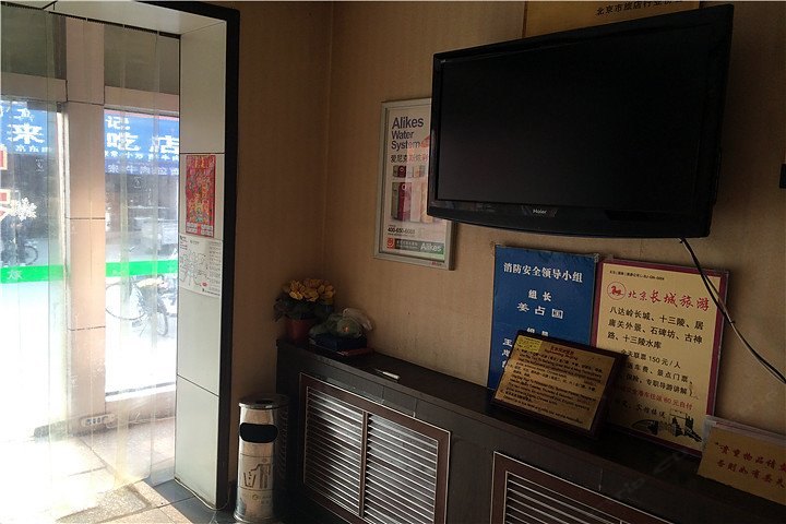 酒店大堂
