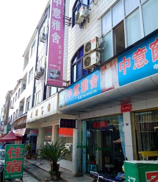 酒店外观