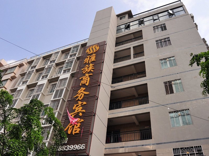 酒店外观
