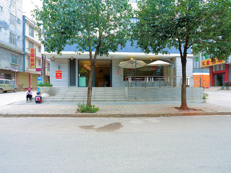 上义时代酒店（昆明长水机场店）