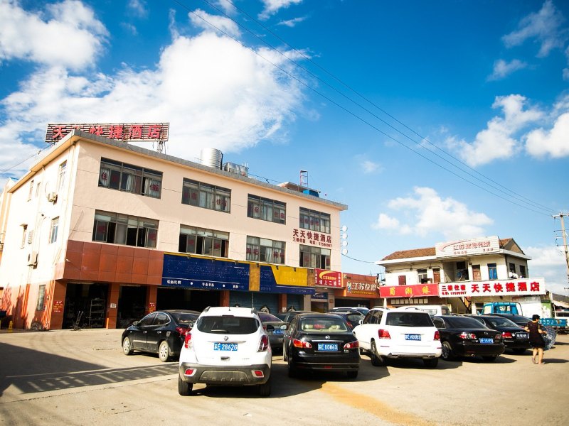 天天快捷酒店(苏州万里路店)