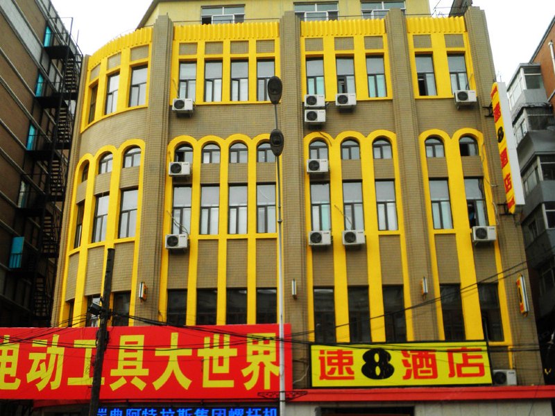 酒店外观