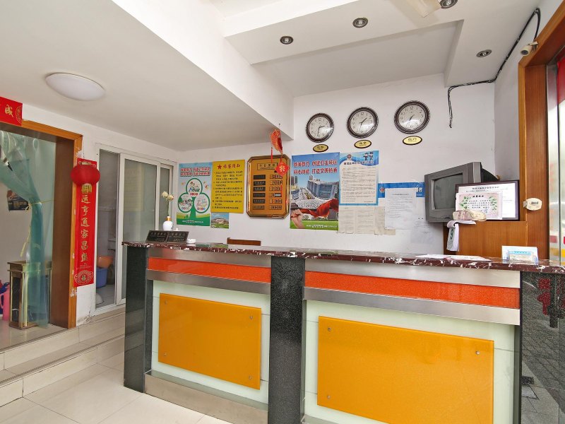 酒店大堂