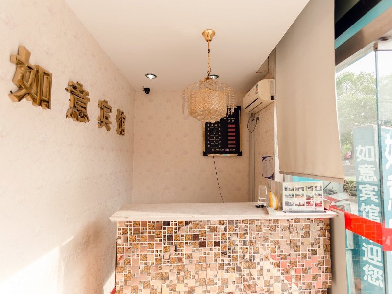 酒店大堂
