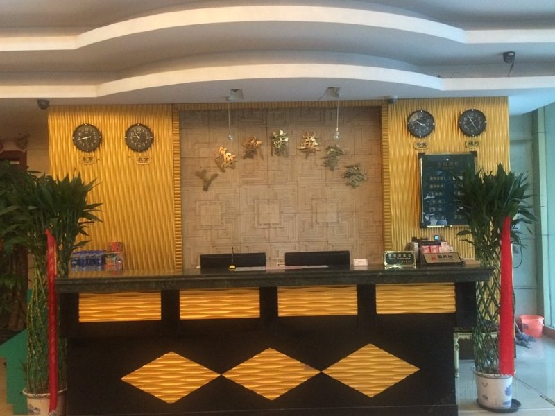 酒店大堂