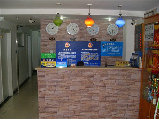 酒店大堂