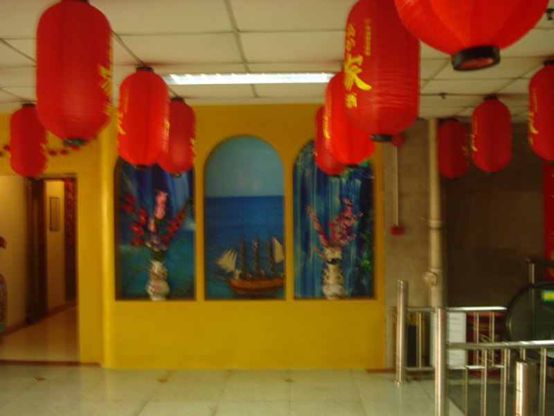 酒店大堂