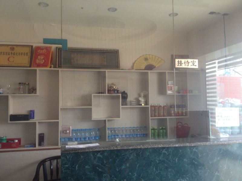 酒店大堂