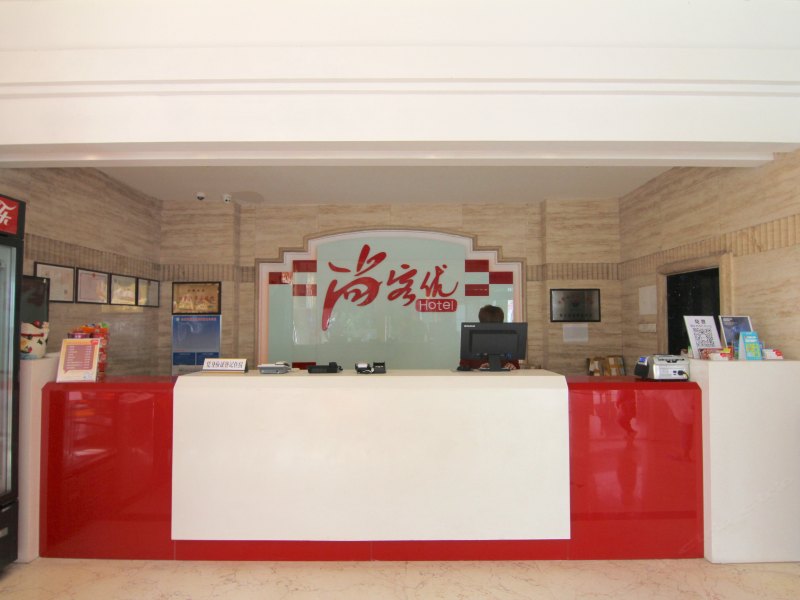 酒店大堂