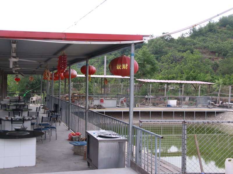 北京福仙居农家院
