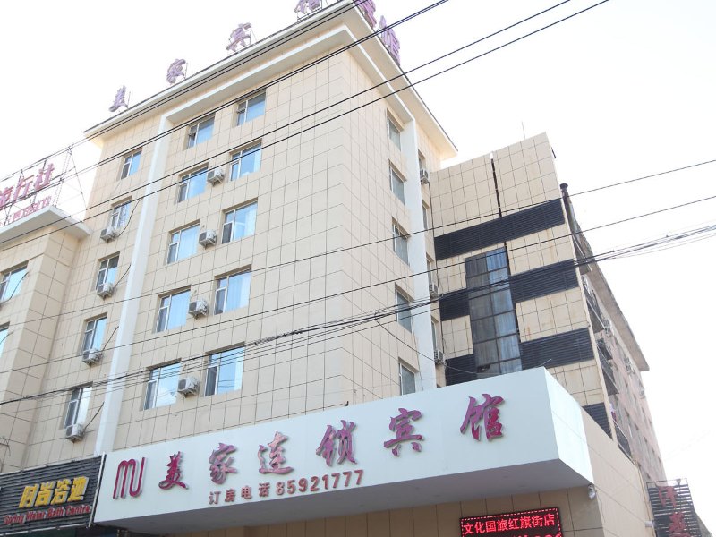 酒店外观