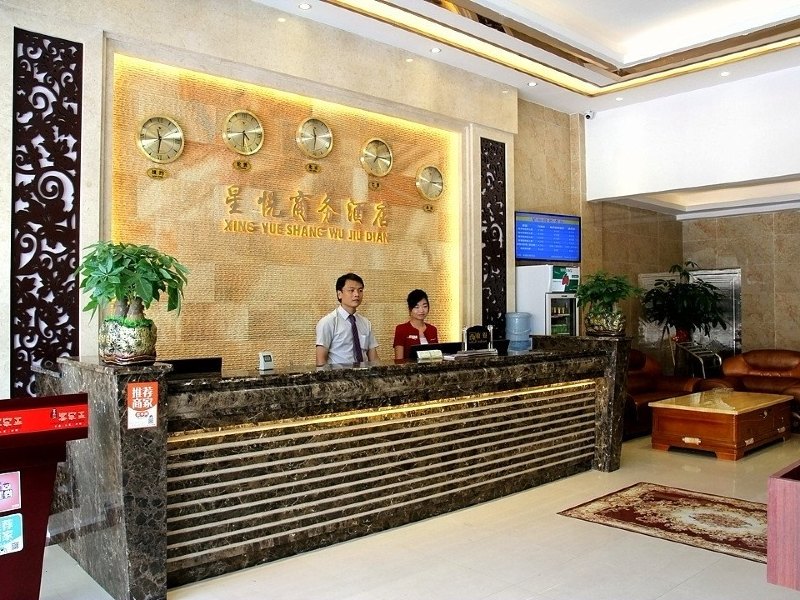 酒店大堂