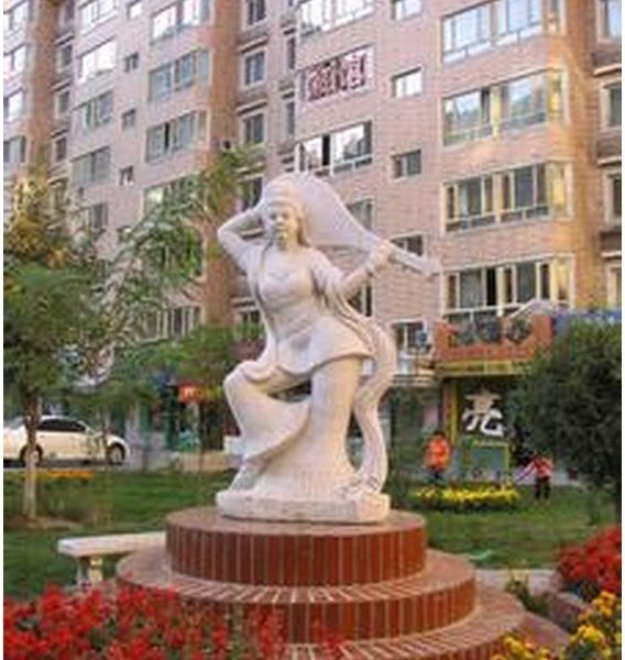 乌鲁木齐紫晶宾馆