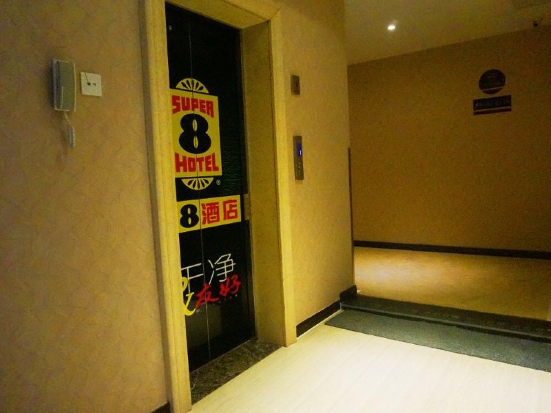 酒店大堂