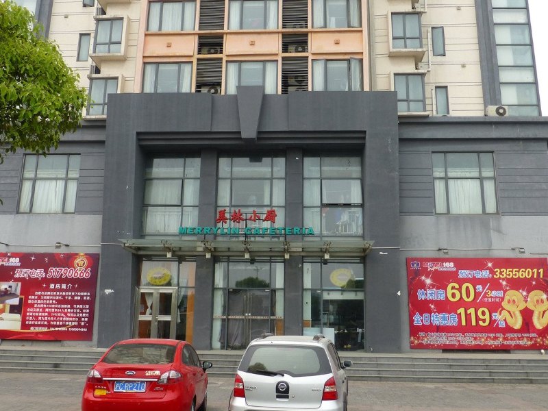 酒店外观