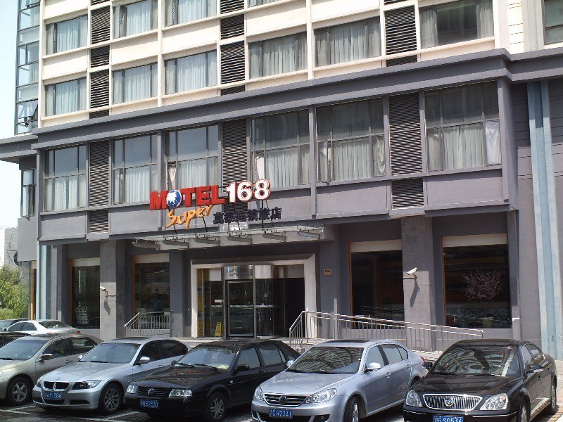 酒店外观