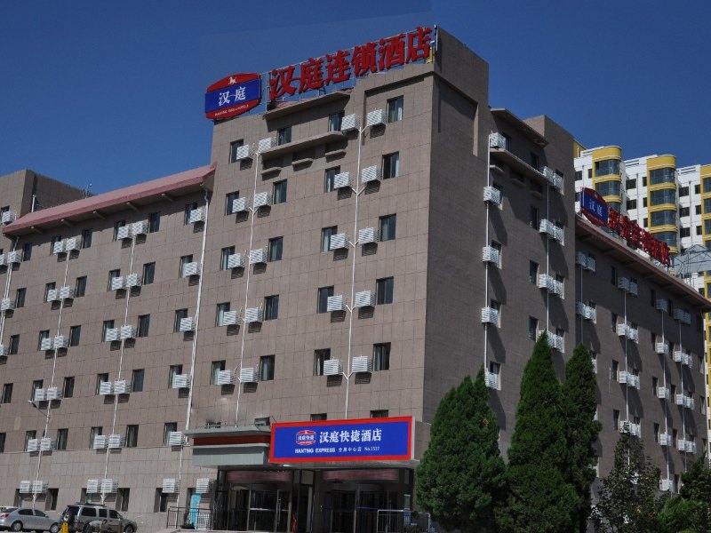 酒店外观