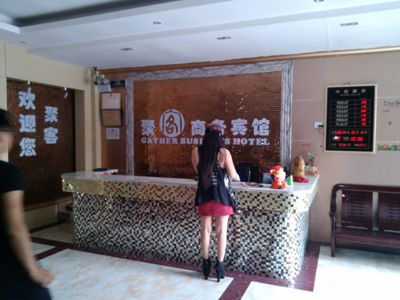 hotelPic