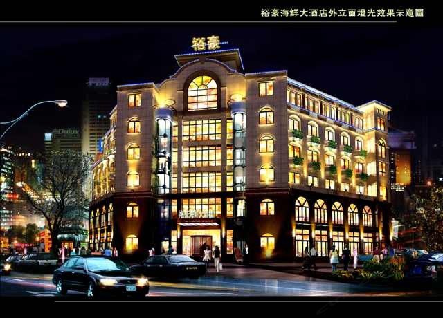 酒店外观
