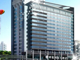 赴恩施大峡谷-神农架-大九湖-武当山旅游价格_恩施大峡谷-神农架-大九湖-武当山7日游_恩施大峡谷-神农架-大九湖-武当山旅游线路