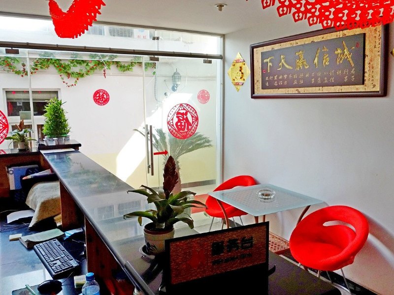 酒店大堂