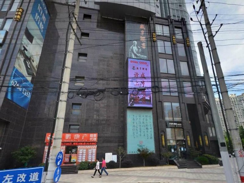酒店外观