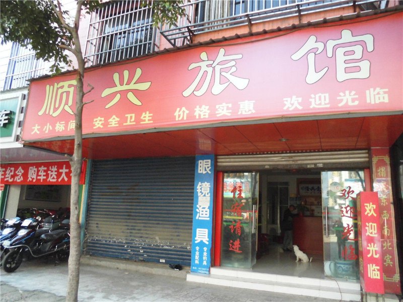 酒店外观