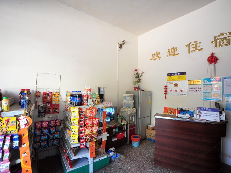 酒店大堂