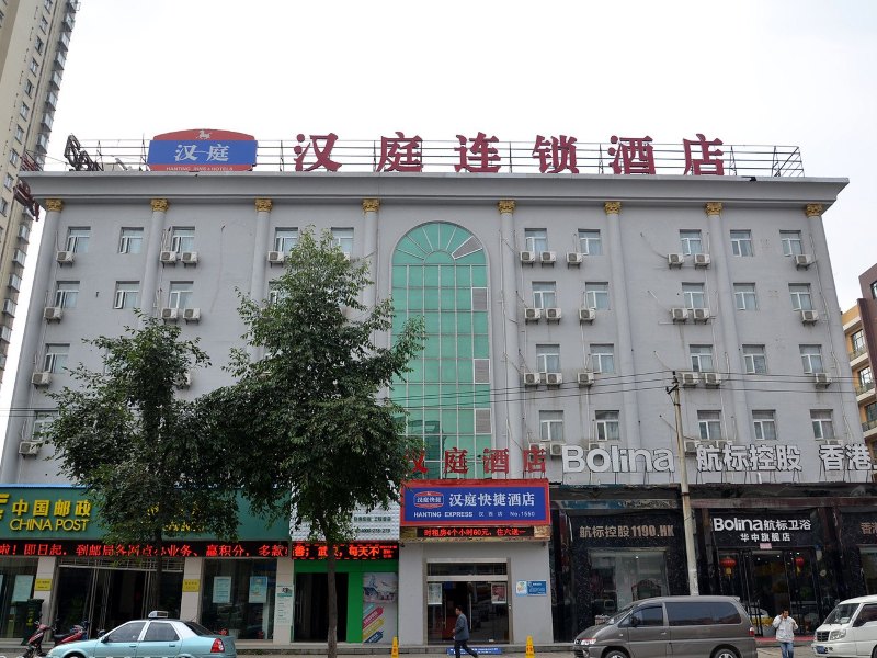 酒店外观