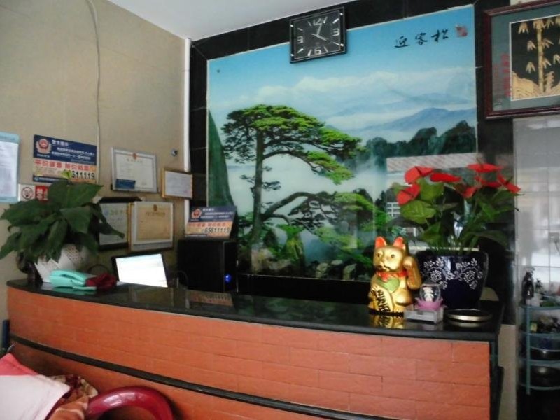 酒店大堂