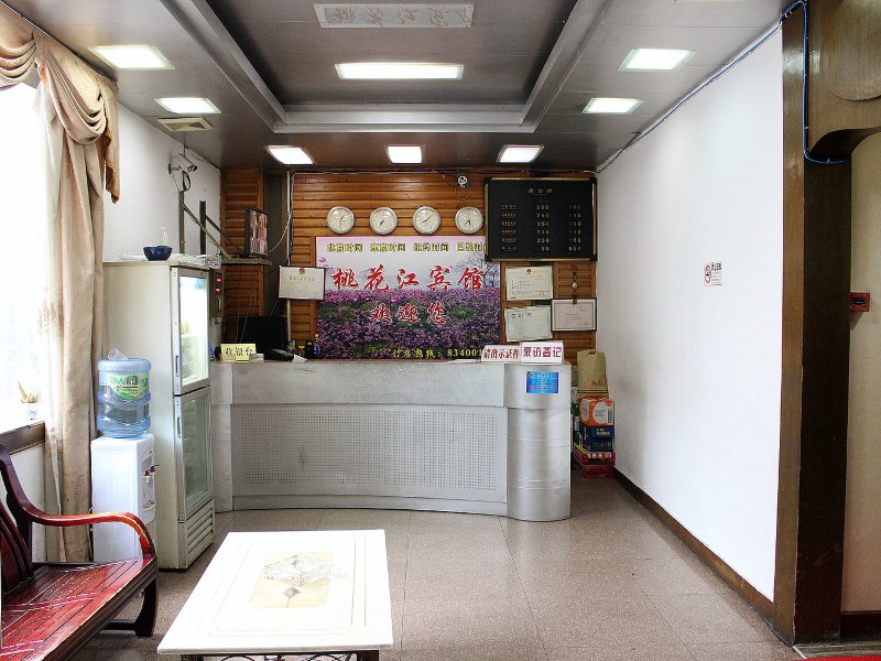 酒店大堂