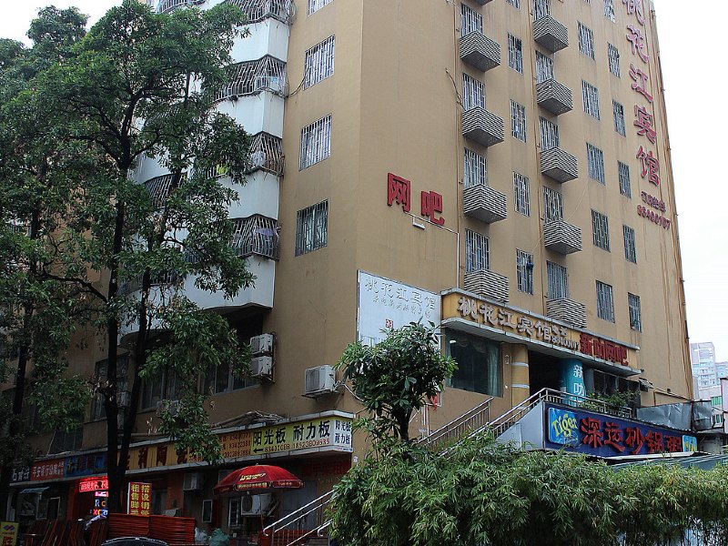 酒店外观