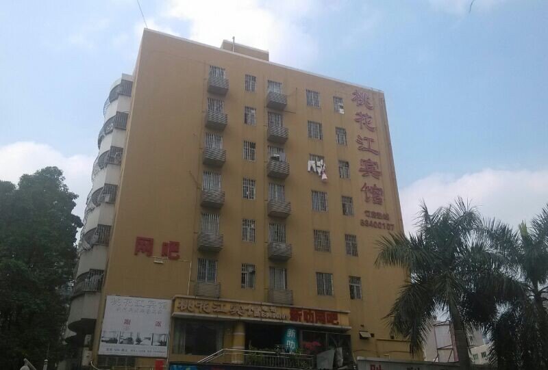 hotelPic