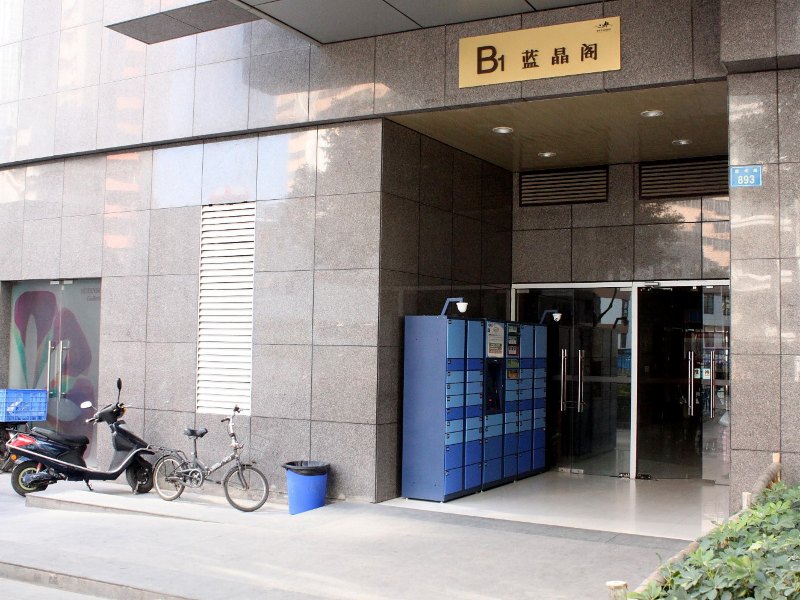 厦门青春旅馆