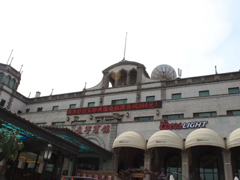 酒店外观