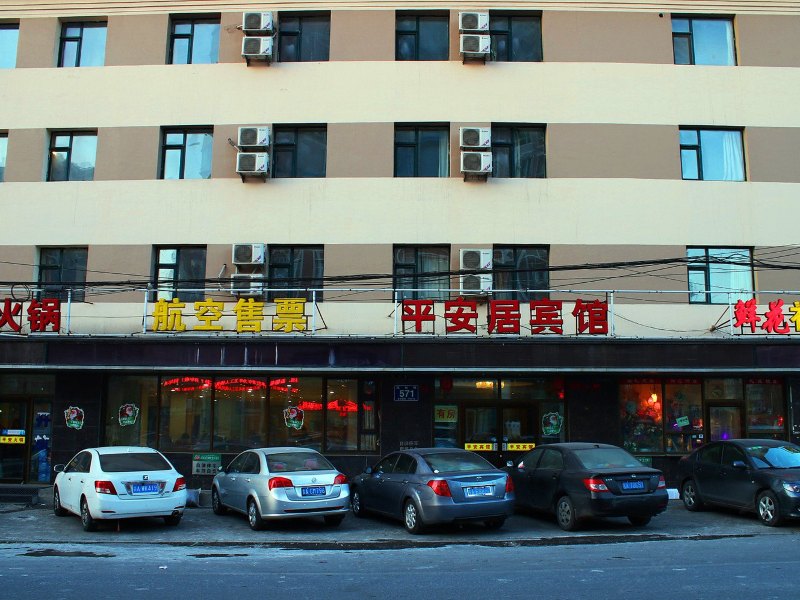 酒店外观