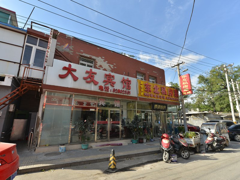 酒店外观