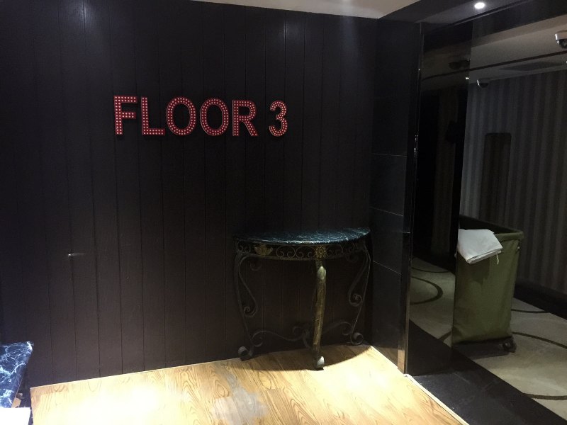 酒店大堂