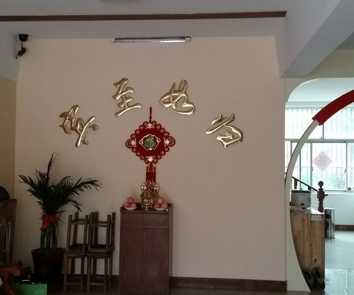 酒店大堂