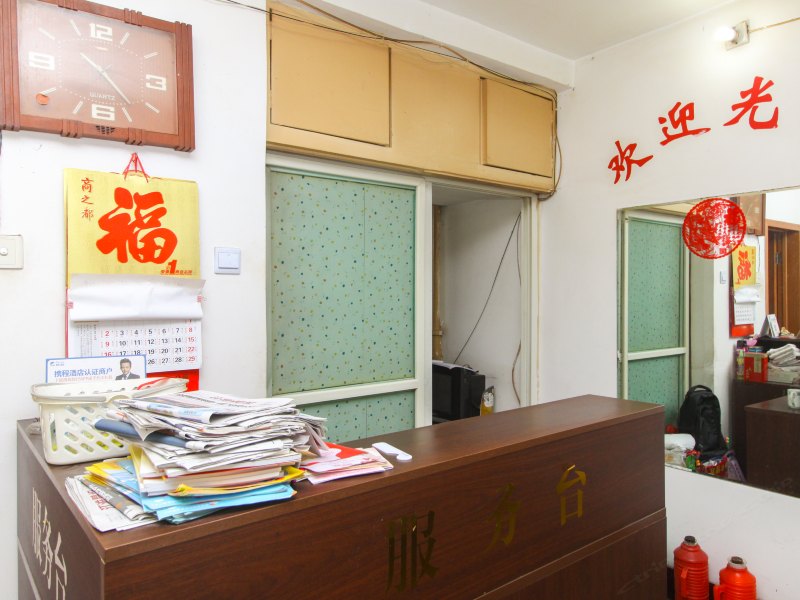 酒店大堂