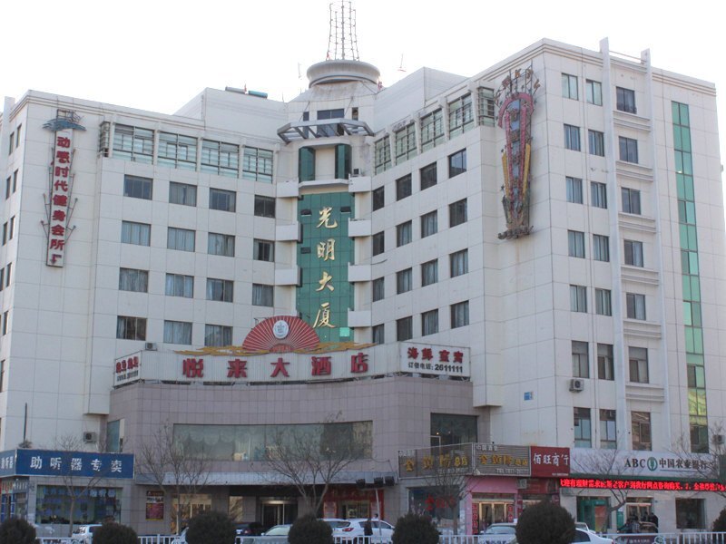 2025年最佳加密货币游戏平台推荐 USDT & BTC支持甘肃省酒泉市肃州区市场监管局探索建立“分业联查”服务新模式